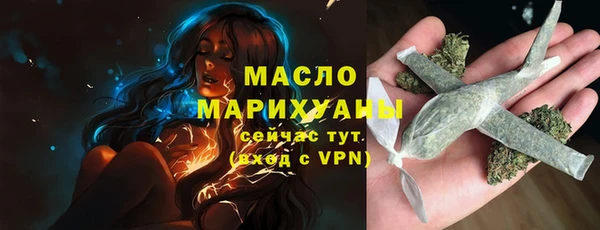 меф VHQ Белоозёрский